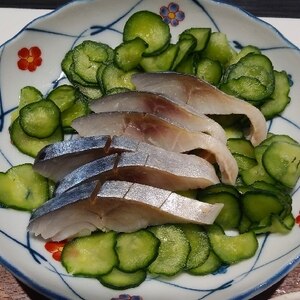 「しめ鯖と胡瓜の酢の物」　　　　(*^_^*)